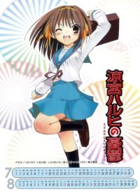 BUY NEW the melancholy of haruhi suzumiya - 71709 Premium Anime Print Poster